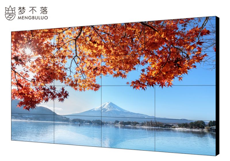 55寸京东方液晶电视拼接墙拼缝5.3mm低亮