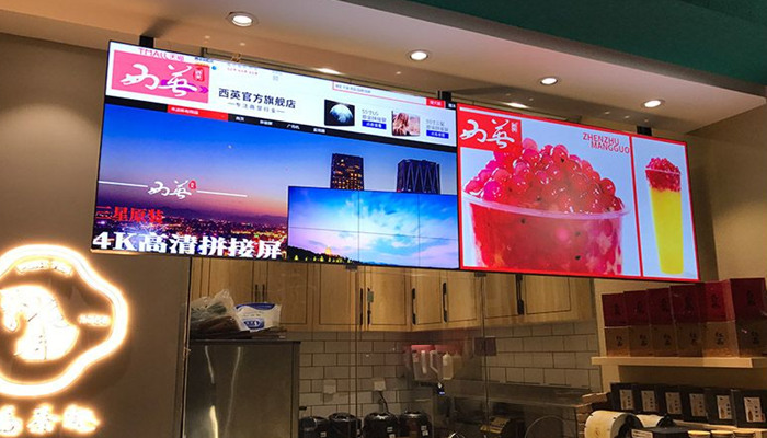 广州梦不落和深圳罗湖滴可餐馆的拼接方案
