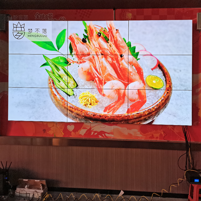梦不落——广东广州某某餐厅55寸3X3拼接屏项目