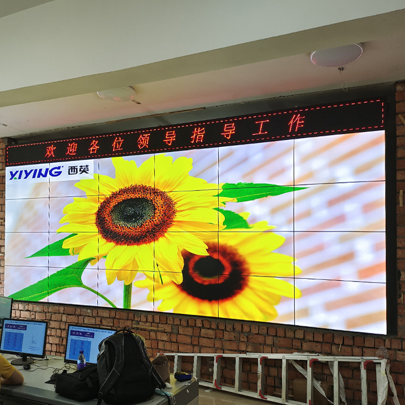 梦不落——四川某单位监控中心46寸4X6拼接屏