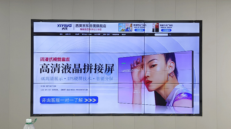 梦不落——广州黑八传媒55寸3X3壁挂拼接屏项目