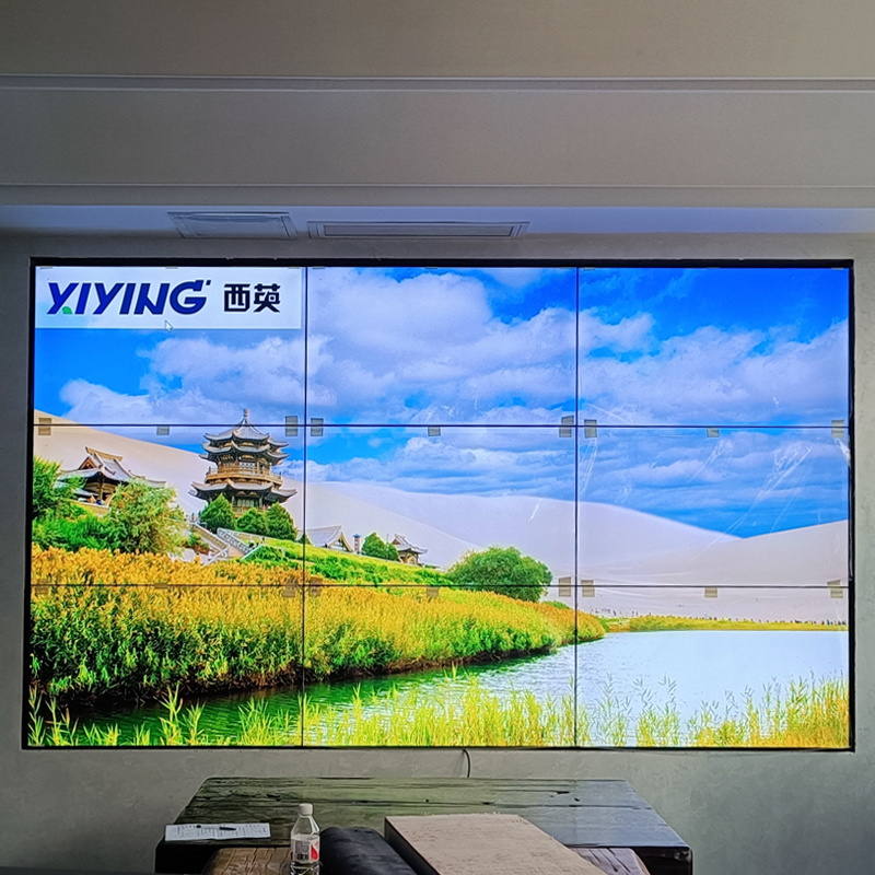 梦不落——贵州龙里县某单位55寸3X3壁挂拼接屏展示项目