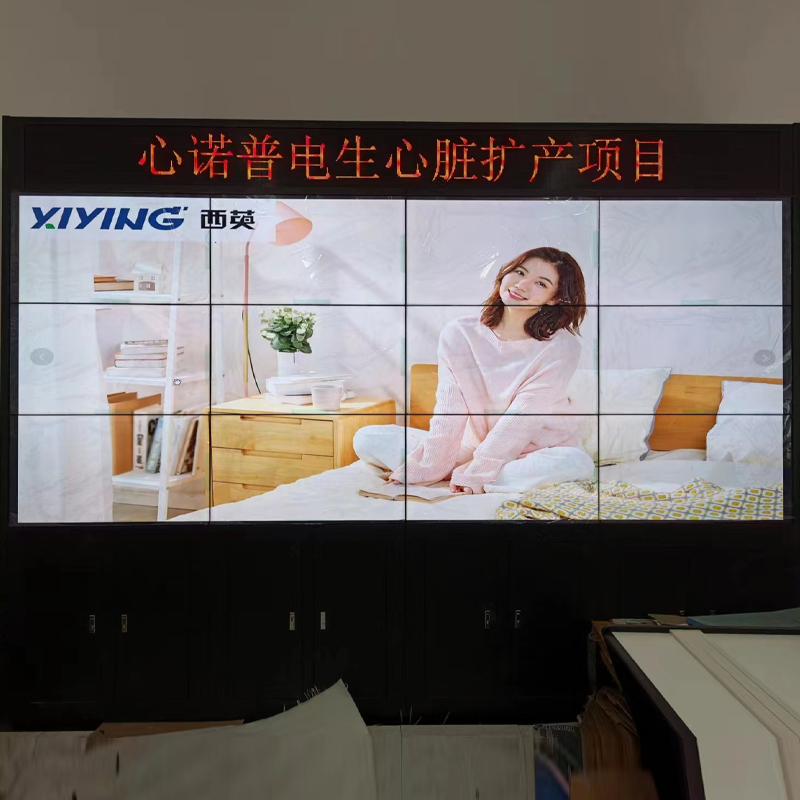 梦不落——北京某公司49寸3X4液晶拼接屏展示项目
