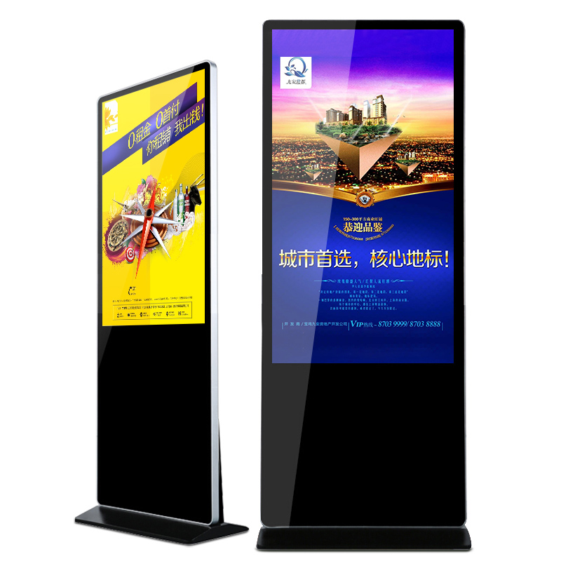 43寸立式广告机显示屏液晶屏落地高清显示单机版一体机